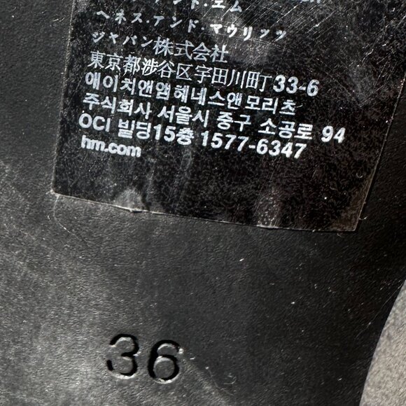 RARE EUC H&M Divided Crushed Velvet Zip-Up Ankle Boots - Picture 9 of 9